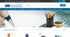 Desktop Screenshot of farook.com